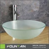 Simple Design Glass Wares for Bathroom Mail Packing Frost Glass Basin Sink Bathroom Tempered Glass Sink