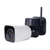 2MP 1080P Outdoor Smallest Bullet Wireless PTZ IP CCTV Camera Wifi Support 128G TF Card