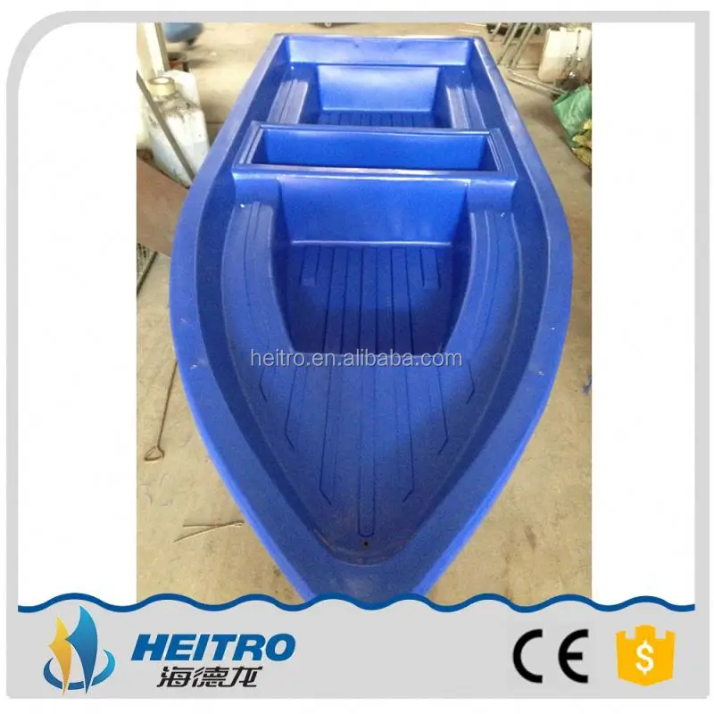 Plastic Kids Boats For Pool