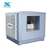 Guangzhou XingKe Wall Mounted Factory Centrifugal Evaporative Desert Cooler