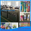 8 nozzles fruit pouch packing machine for Cartoon Plastic Bags and Jelly Ice Lolly Juice beverage