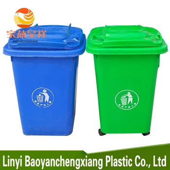 bin plastic cheap wheeled liter bins recycle gallon rubbish quaters inch wheelie larger