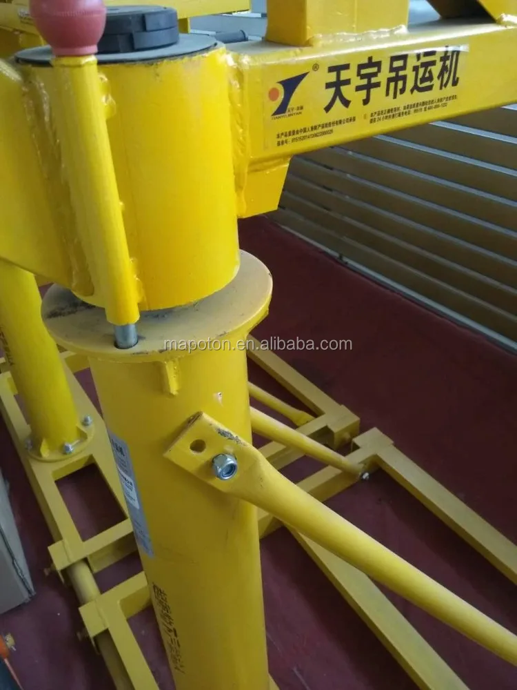 
Small Crane Equipment Construction Material Lifting Tools 500kg Hoist Roof Machine 