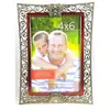 Ornate RhinestoneBronze Photo Picture Frame 4x6 Table Desk Standing Scroll Decor