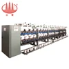 SGD-280 C Full Computerized Yarn Automatic Cone Winding Machine