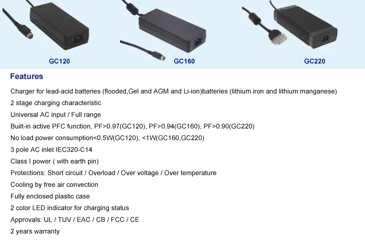 12v battery charger3.png