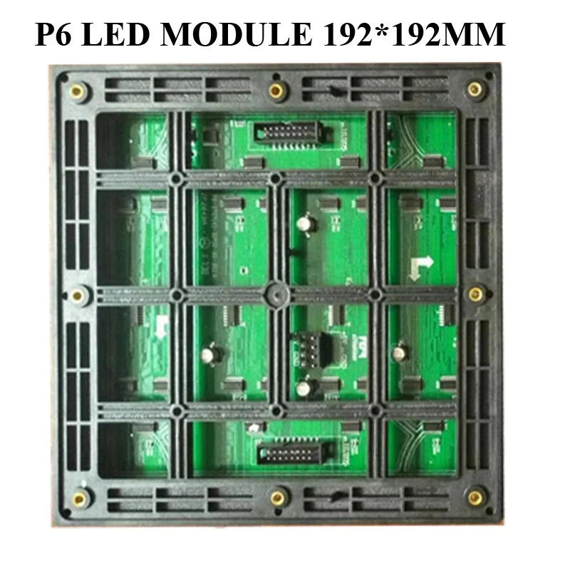 P6 BACK LED MODULE