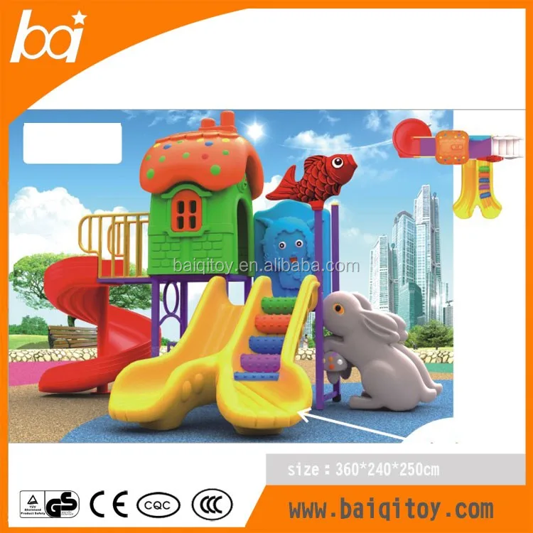 kids play items online