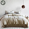 Cotton and linen Solid Color Luxury Home Comforter Cover Duvet Cover with New Fabric