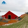 Light Trap For Steel Structure Environmental Control Poultry House