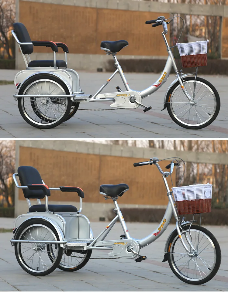 China Wholesale Tricycle For 2 Adults,Tandem Tricycle For Adults,Cheap ...