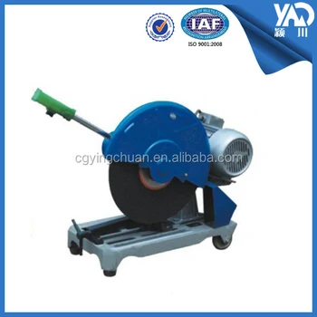 cut off wheel machine