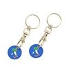 Promotion Gifts Custom Design Metal Trolley Coin Keychain with Soft Enamel