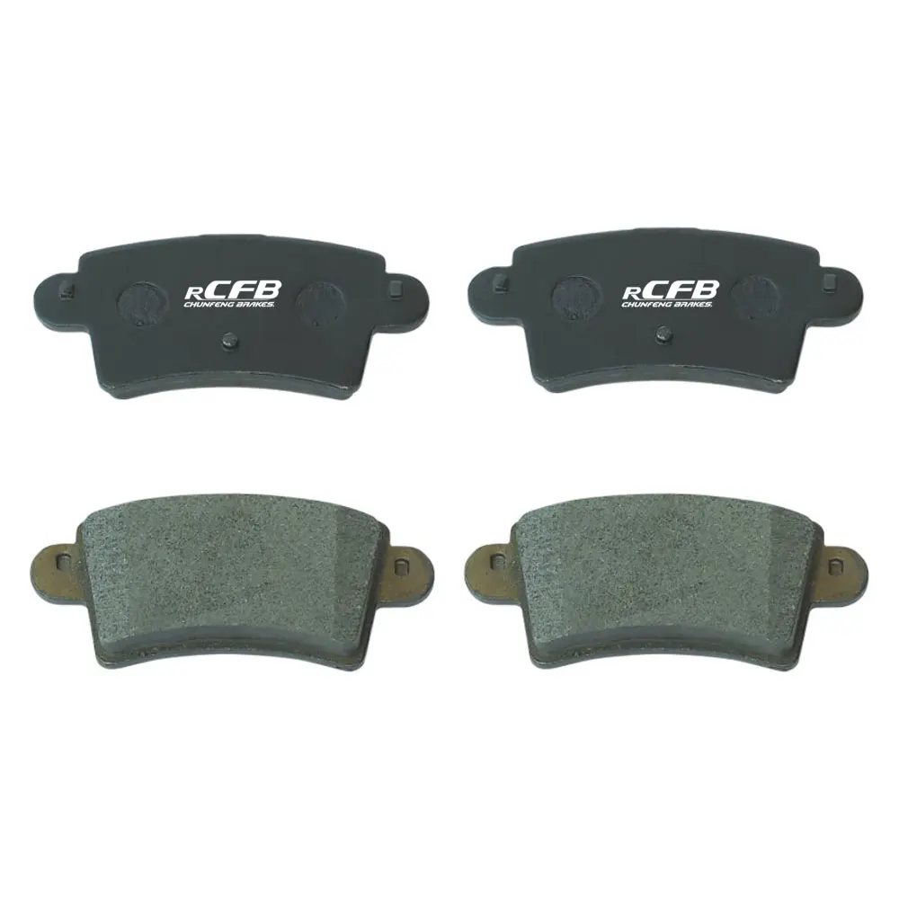 sora brake pads