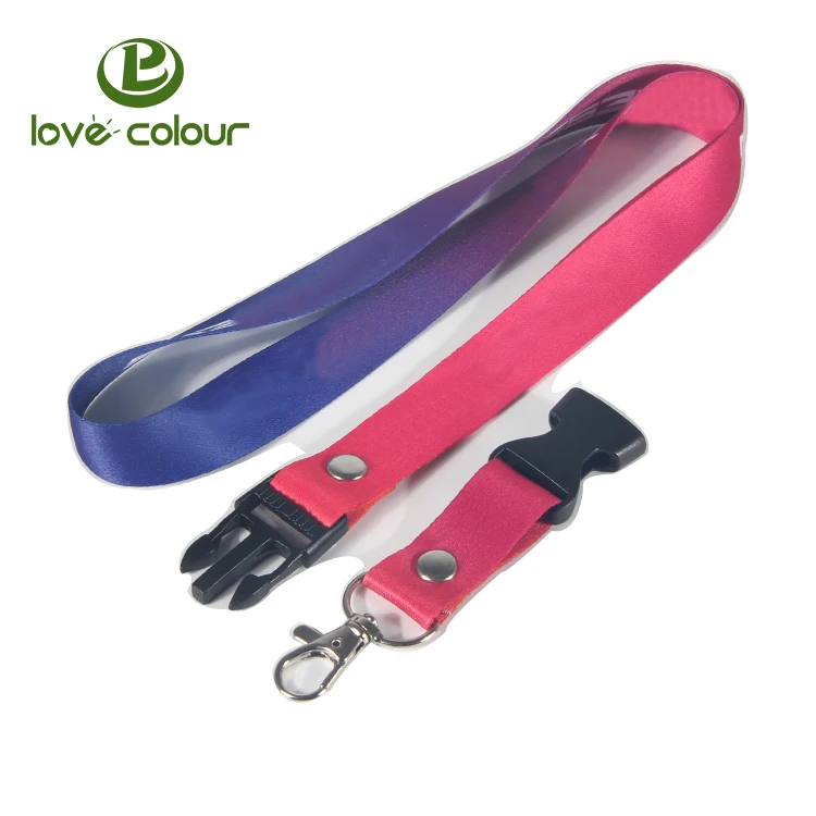 Lanyard 1120L59