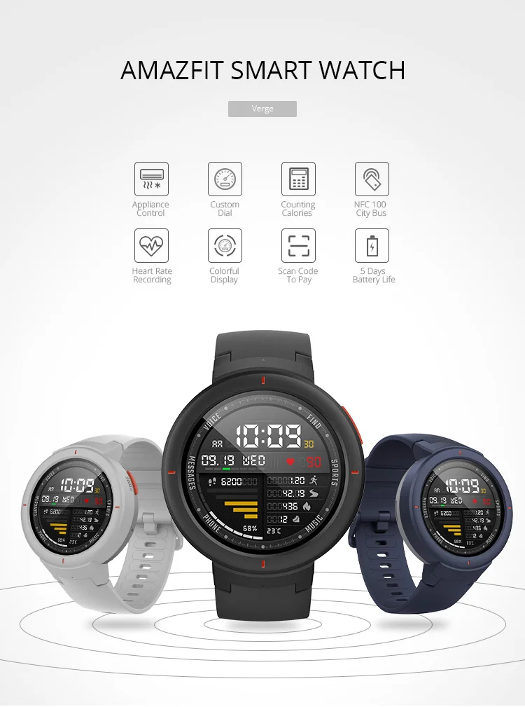 huami latest smartwatch