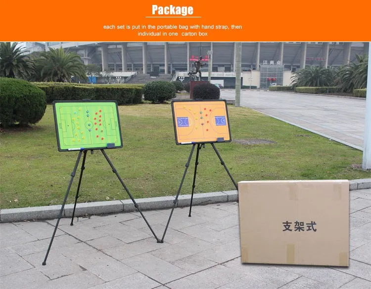 extenstion tripod soccer training board details_16.jpg