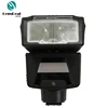 High quality automatic TTL camera flash lights for Nikon camera with flash FK40N