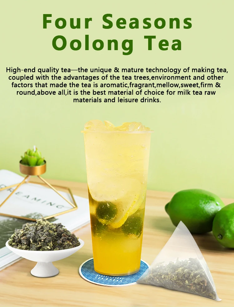 Instant Organic Shredded Loose Leaf Four Seasons Oolong Tea Bubble