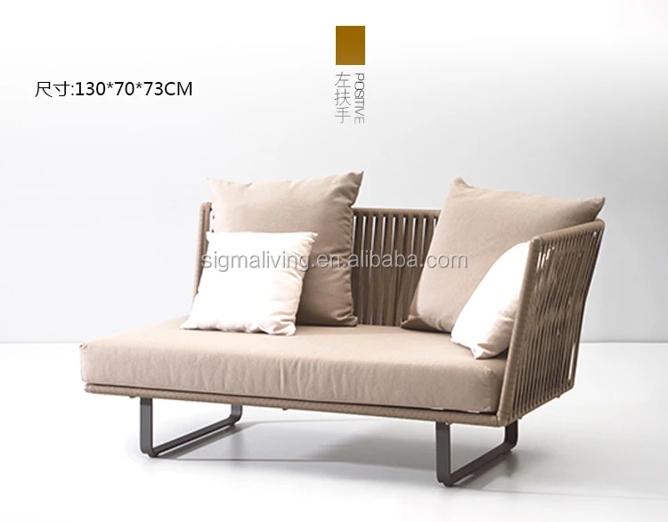 New Arrival Model Outdoor Patio Villa Leisure Way Hotel Waterproof Garden Rope Chair Sofa Sets Furniture