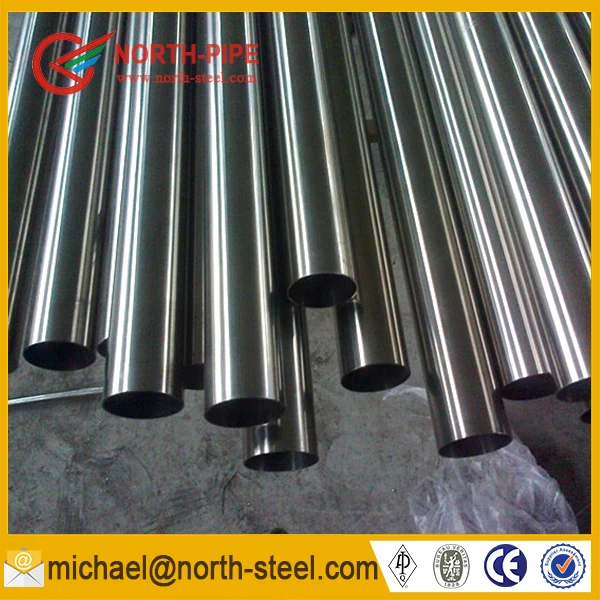 Japanese Steel Tube 666, Japanese Steel Tub