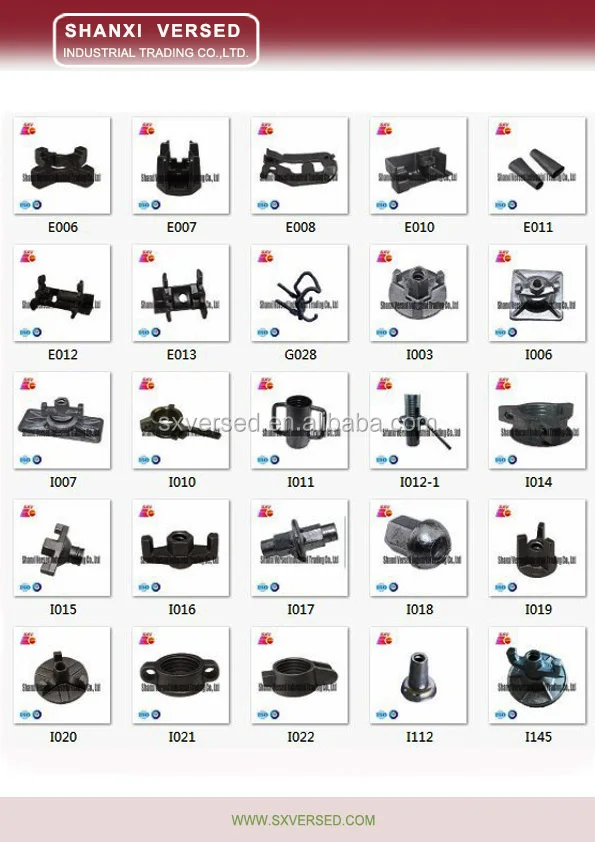 formwork parts 02.jpg
