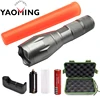 New Special Customized Silver Traffic Baton XML-T6 1000 Lumen 5 Modes Telescopic Waterproof Rechargeable LED Flashlight Torch