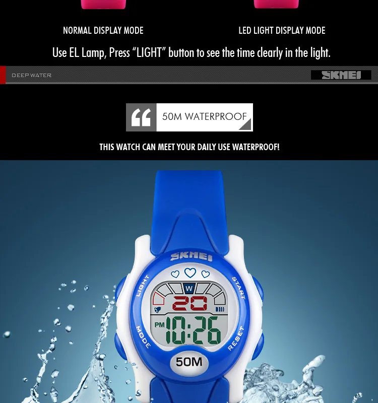 Skmei 1478 цифровые часы для девочек, детские наручные часы, спортивные силиконовые часы