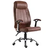 High back adjustable lady's manager office chair