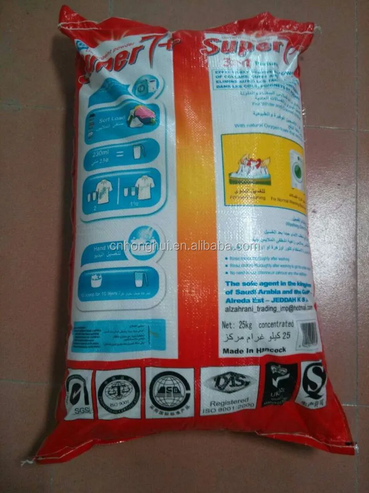 Saudi Arabia Blue Washing Powder In Bulk Bag/washing Powder In Turkey