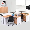 Office desk cubicle for 4 person office partition L shape workstation