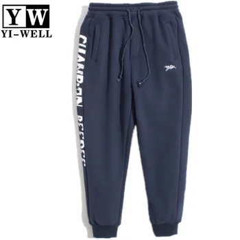 100 cotton jogging pants