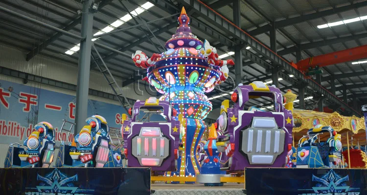 crazy dance ride for sale.jpg