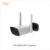 H.265 2.0MP WiFi Bullet Metal Bullet Camera