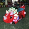 Earn Money Popular Children'S Amusement Battery Car Motor Bike Coin Operated Kiddie Ride Dinosaur Car for fun