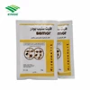 Lambda-cyhalothrin 10%WP ,lambda cyhalothrin in insecticide
