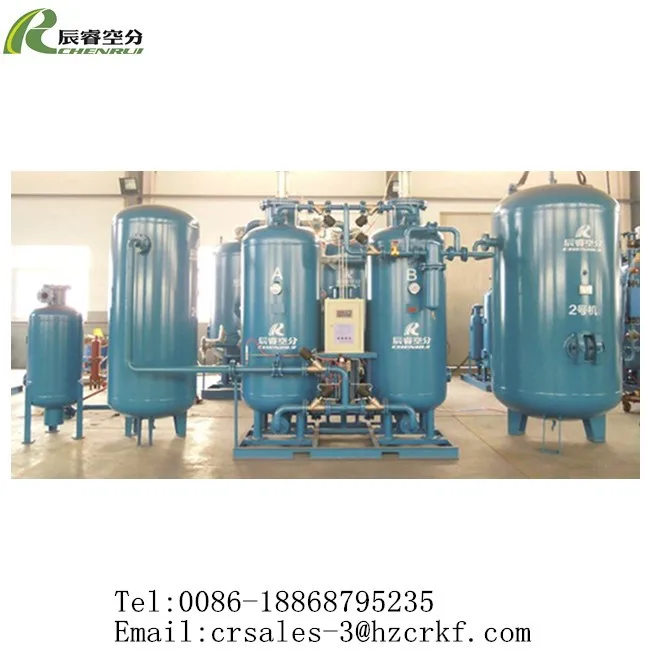 nitrogen generator23.jpg