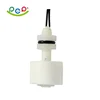 Bilge MIlk 12v Dc Float Switch For Sale