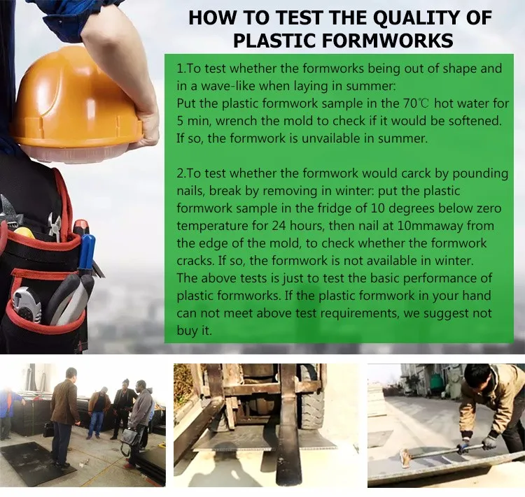 China manufacture supply environment friendly concrete formwork panels system formwork concrete metal forms