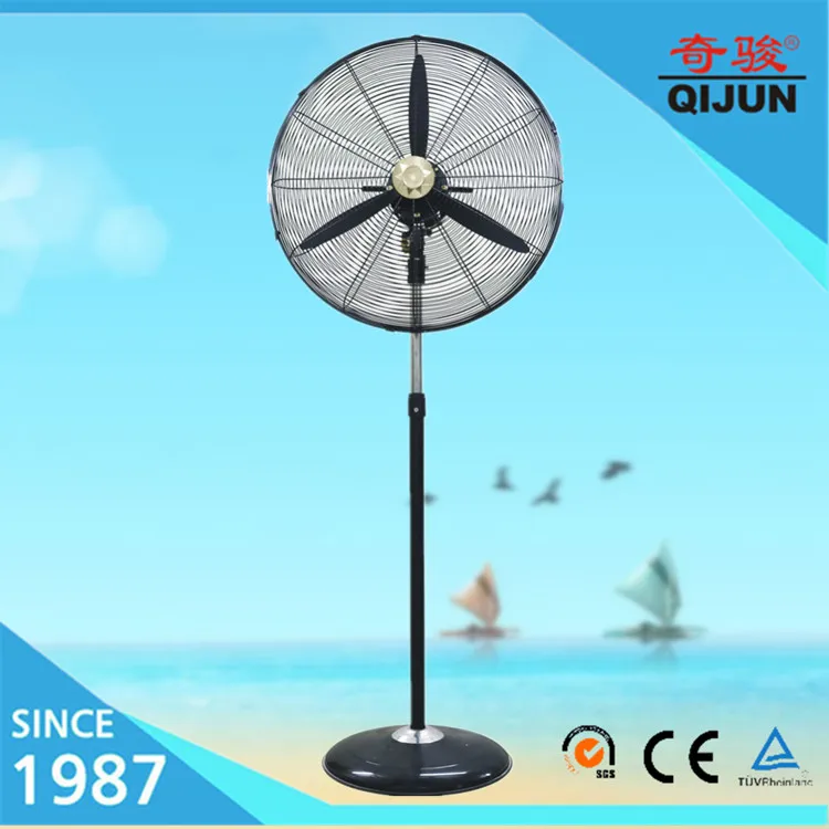 20-industrial-stand-fan-low-price-of-pedestal-fan-in-pakistan-metal