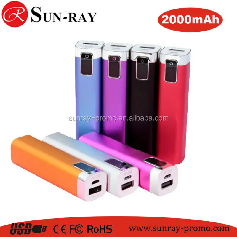 Digital Display 2200mah Power Bank,2200mah Android Smart Mobile Power