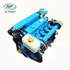 HF-480M 40hp Marine Diesel Engine