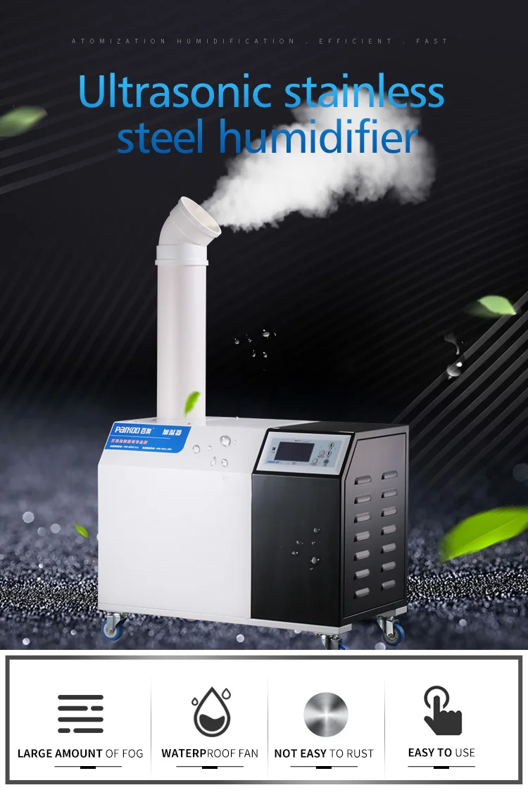 Hot Sale 12l/hour Industrial Ultrasonic Humidifier Module Mist Maker
