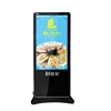 65 inch lcd flexible touch optional screen information advertising board digital signage