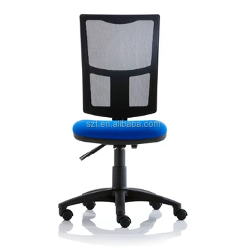 High Quality Mesh And Fabric Office Chair Staff No Arms Sz High Quality Mesh And Fabric Office Chair Staff No Arms Sz Ocm90