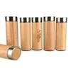 /product-detail/tenghua-stainless-steel-insulated-vacuum-bamboo-cover-mug-62000950275.html