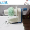 YW01# shanghai home used wool winder factory shingmore popular wholesale blue flat plastic manual mini knitting machine for sale