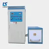 portable low price induction forging machine for sale