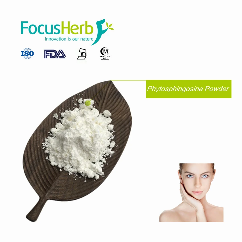 Phytosphingosine powder 1.jpg