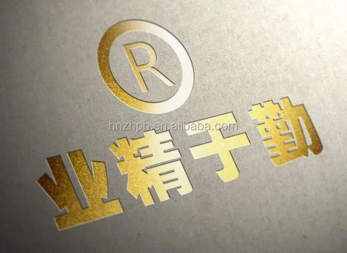hot stamping machine 2.jpg
